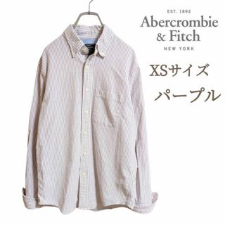 アバクロンビーアンドフィッチ(Abercrombie&Fitch)のAbercrombie&Fich アバクロ ストライプ シャツ ボタンダウン 紫(シャツ)