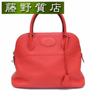 エルメス(Hermes)の(美品)エルメス HERMES ボリード31 2way ショルダー バッグ トリヨン ブーゲンビリア シルバー金具 Y刻印 2020年 8050(ショルダーバッグ)