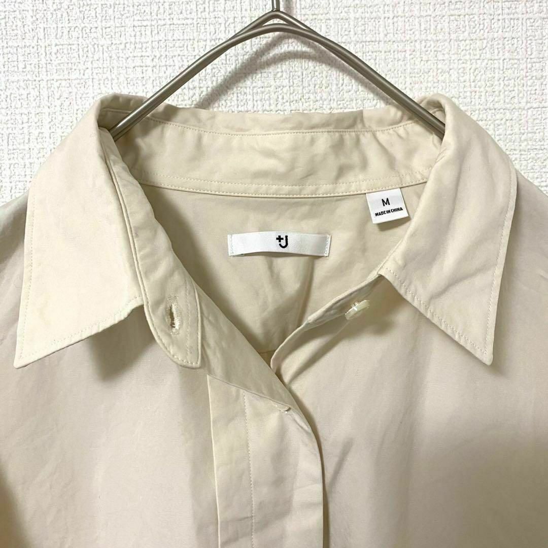 UNIQLO(ユニクロ)のシャツ 長袖 ユニクロ ジルサンダー アイボリー コットン M レディースのトップス(シャツ/ブラウス(長袖/七分))の商品写真