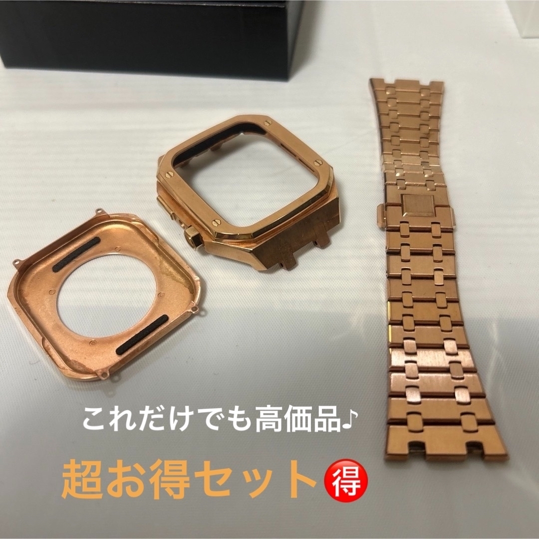 Apple Watch(アップルウォッチ)のApple Watch series 8 stainless GOLD set☆ メンズの時計(腕時計(デジタル))の商品写真