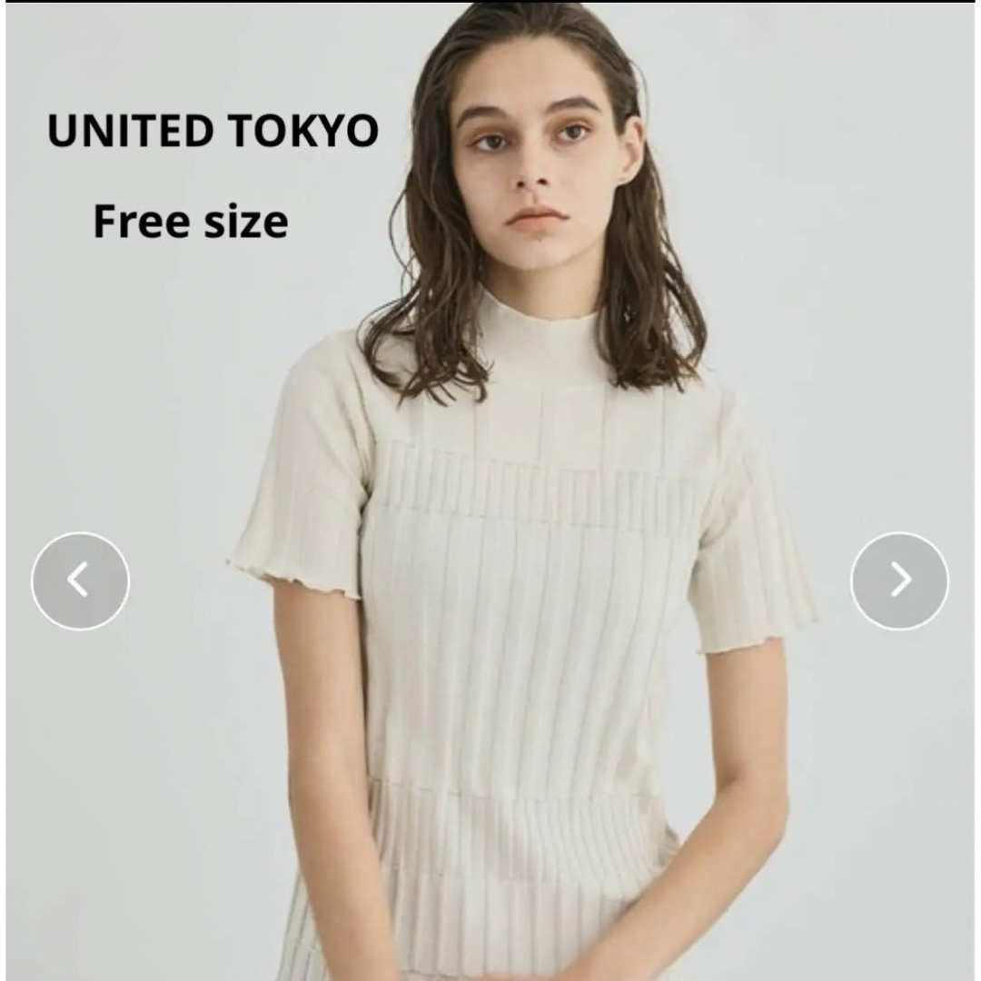 UNITED TOKYO(ユナイテッドトウキョウ)の【UNITED TOKYO】半袖サマーニット レディースのトップス(カットソー(半袖/袖なし))の商品写真