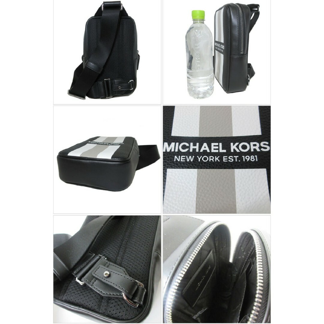 Michael Kors(マイケルコース)のマイケルコース ボディバッグ 37R4LCOC1B PEARL GREY メンズのバッグ(ボディーバッグ)の商品写真