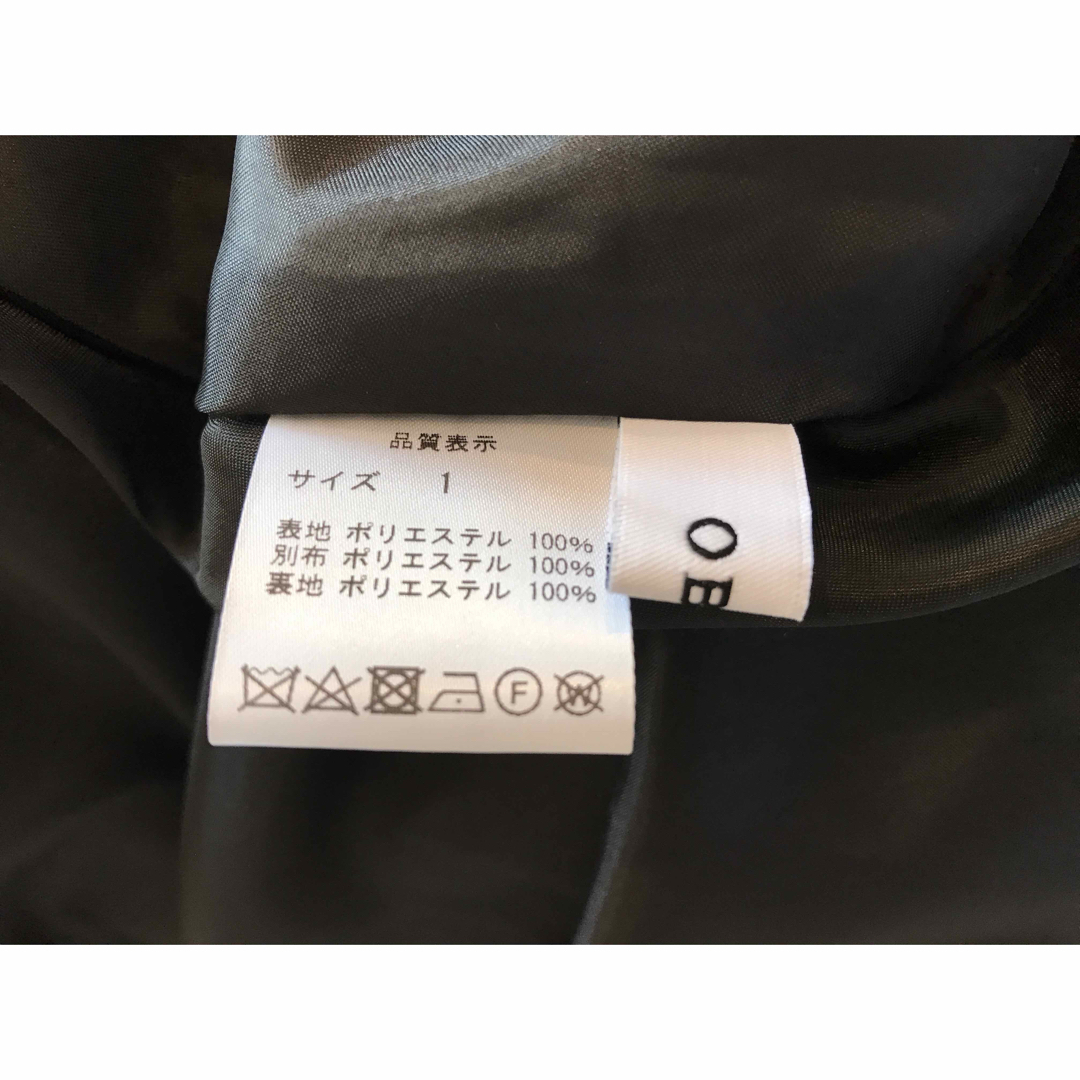 OBLI(オブリ)のOBLI ♡ ティアードスカート　ドット　ハート　ピンク　サイズ1  チュール レディースのスカート(ロングスカート)の商品写真