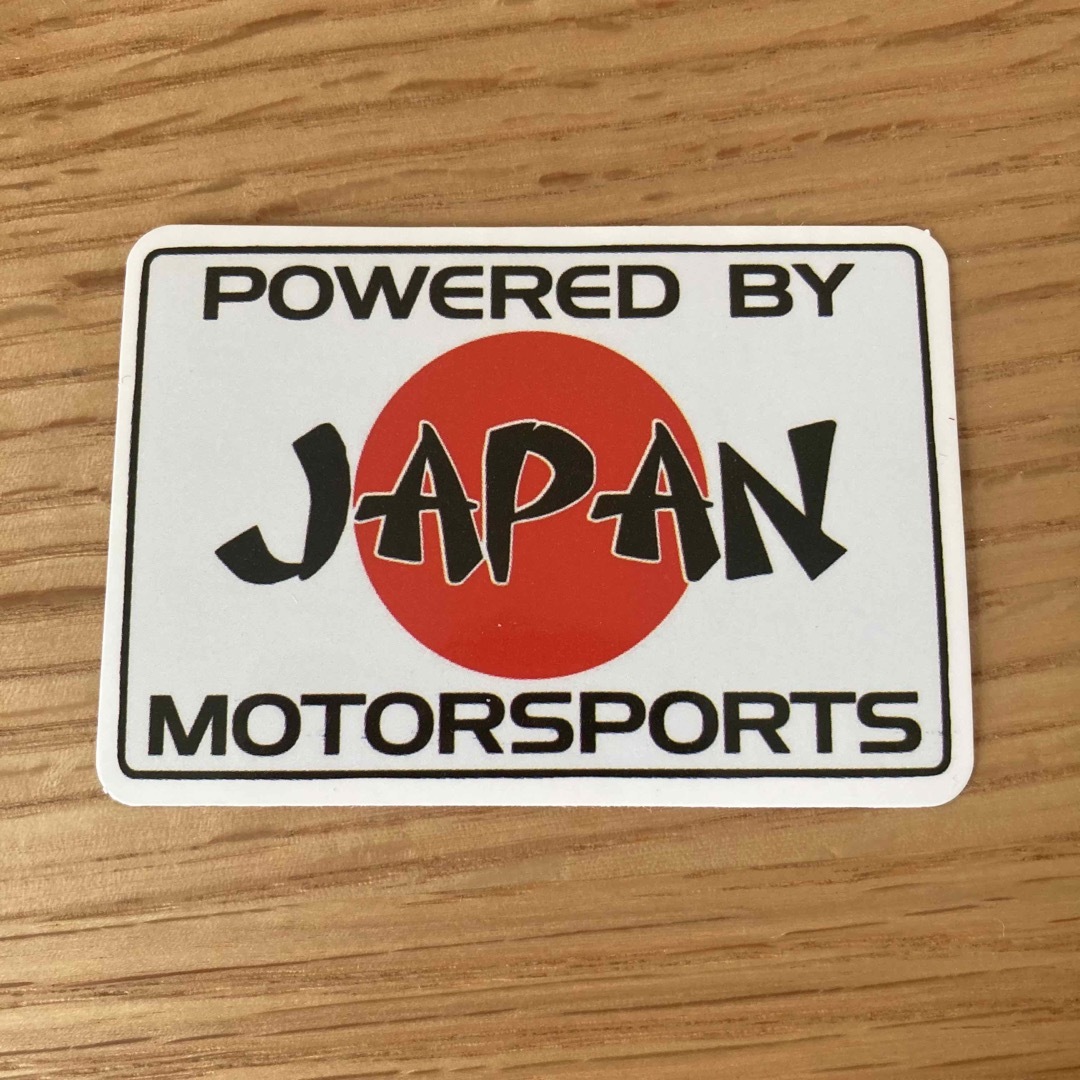 PVC防水ステッカー　MOTORSPORTS パワーバイジャパンモータースポーツ 自動車/バイクのバイク(ステッカー)の商品写真