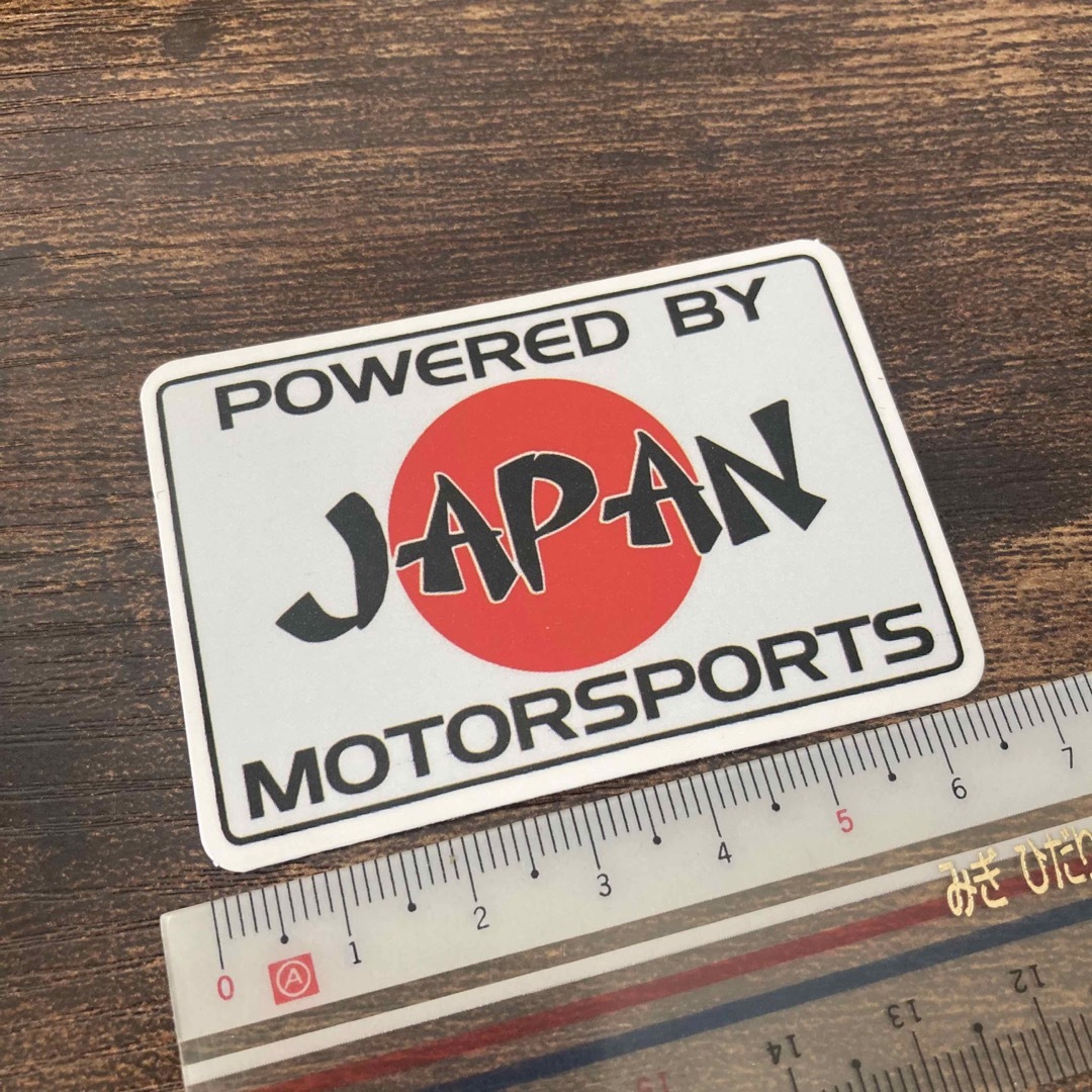 PVC防水ステッカー　MOTORSPORTS パワーバイジャパンモータースポーツ 自動車/バイクのバイク(ステッカー)の商品写真