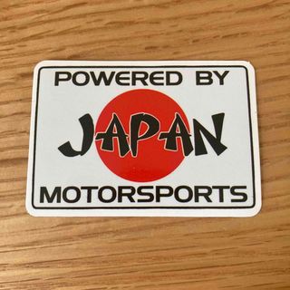 PVC防水ステッカー　MOTORSPORTS パワーバイジャパンモータースポーツ(ステッカー)