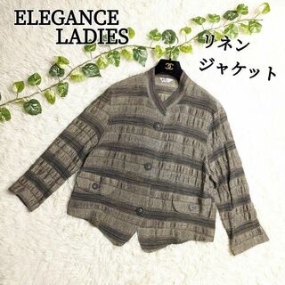 ELEGANCE LADIES リネン ジャケット カーディガン 大きめサイズ(ノーカラージャケット)