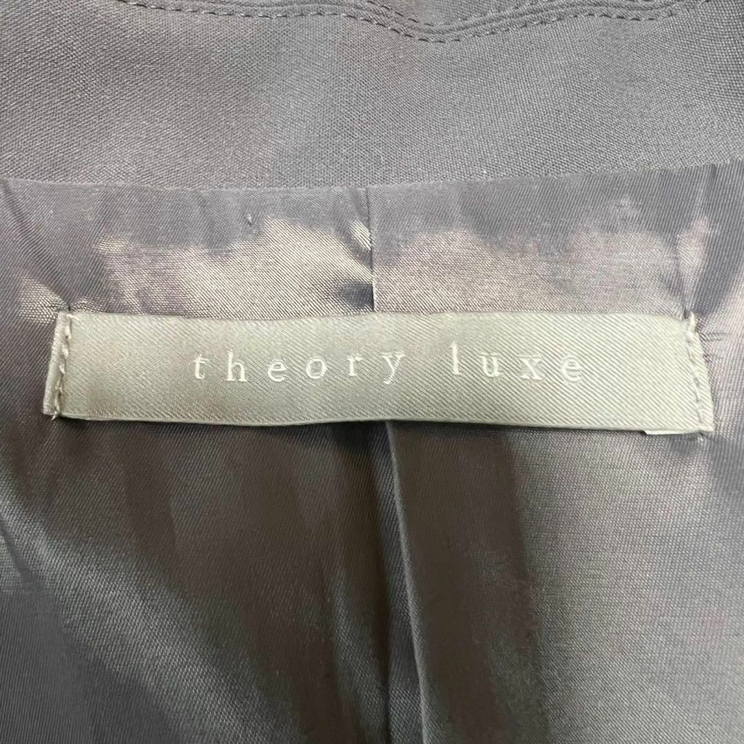 Theory luxe(セオリーリュクス)のTheory luxe 2023 Sycamore Rowen グレー 36 レディースのジャケット/アウター(テーラードジャケット)の商品写真