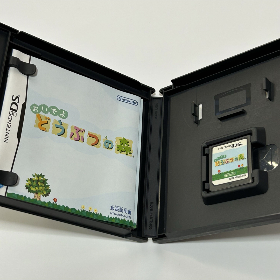 ニンテンドーDS(ニンテンドーDS)の任天堂 DS ソフト おいでよ どうぶつの森 エンタメ/ホビーのゲームソフト/ゲーム機本体(携帯用ゲームソフト)の商品写真