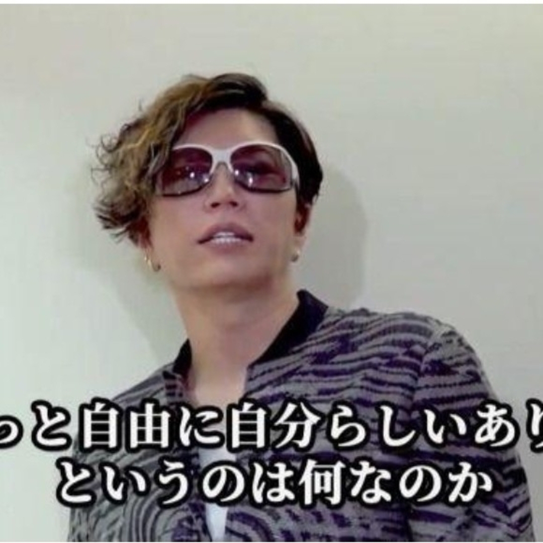 EMPORIO ARMANI - GACKT着用 EMPORIO ARMANI ジャガード総柄 EMPORIO ARMANI - GACKT着用 EMPORIO ARMANI ジャガード総柄