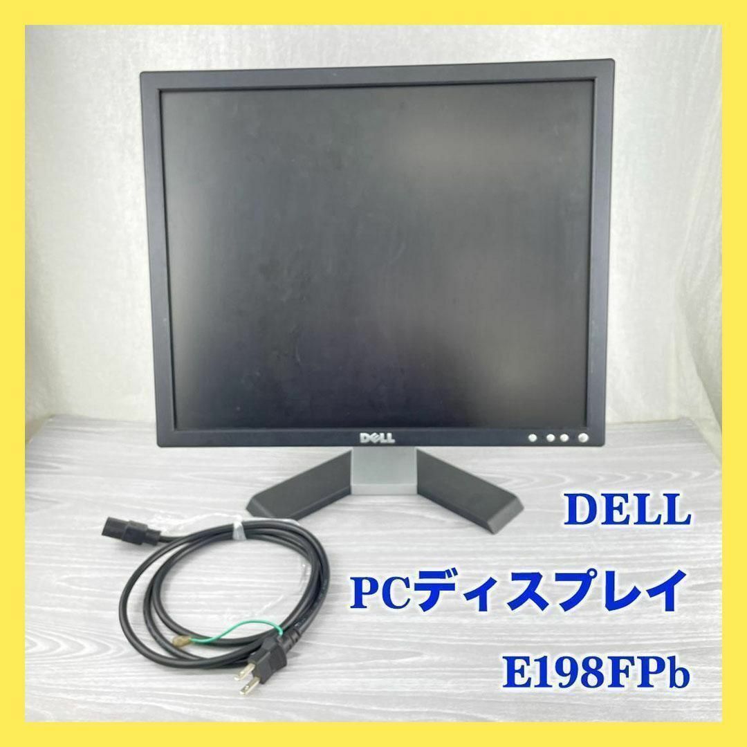 【即納】DELL PCディスプレイE198FPb　sm235 スマホ/家電/カメラのPC/タブレット(ディスプレイ)の商品写真