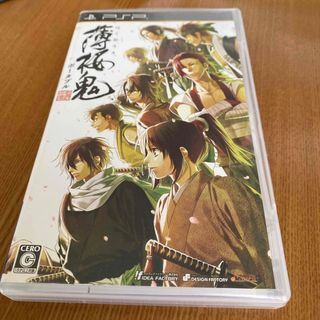 薄桜鬼 ポータブル　即購入可能です。(携帯用ゲームソフト)