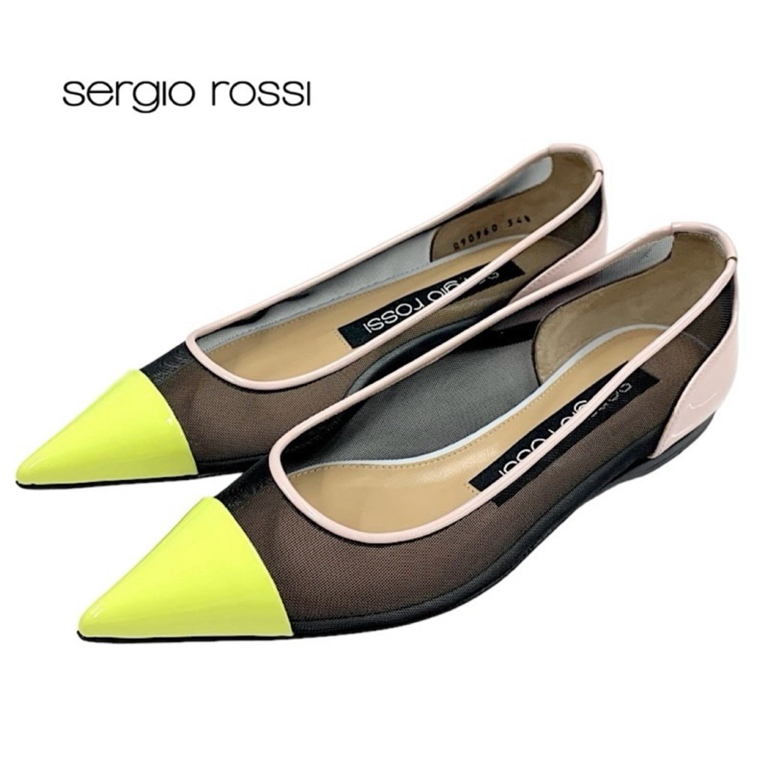 Sergio Rossi(セルジオロッシ)のセルジオロッシ sergio rossi パンプス フラットパンプス フラットシューズ 靴 シューズ メッシュ パテント マルチカラー レディースの靴/シューズ(ハイヒール/パンプス)の商品写真