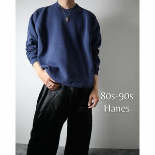 ヘインズ(Hanes)の80-90s Hanes ヘインズ 無地 オーバーサイズ スウェット USA製(スウェット)