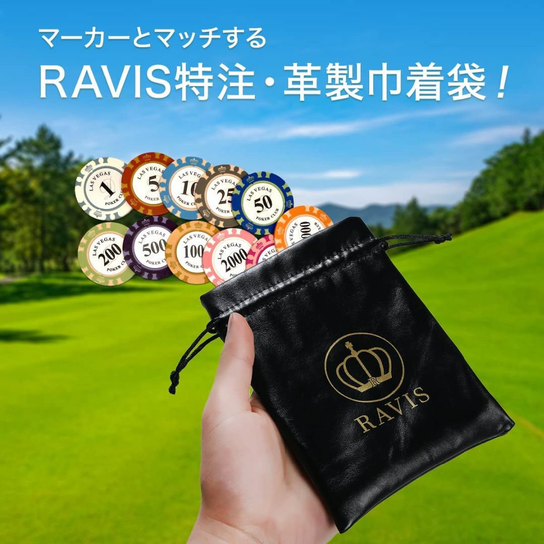 RAVIS ゴルフ マーカー ポーカー チップマーカー ラウンド用品 グランドゴ スポーツ/アウトドアのゴルフ(その他)の商品写真