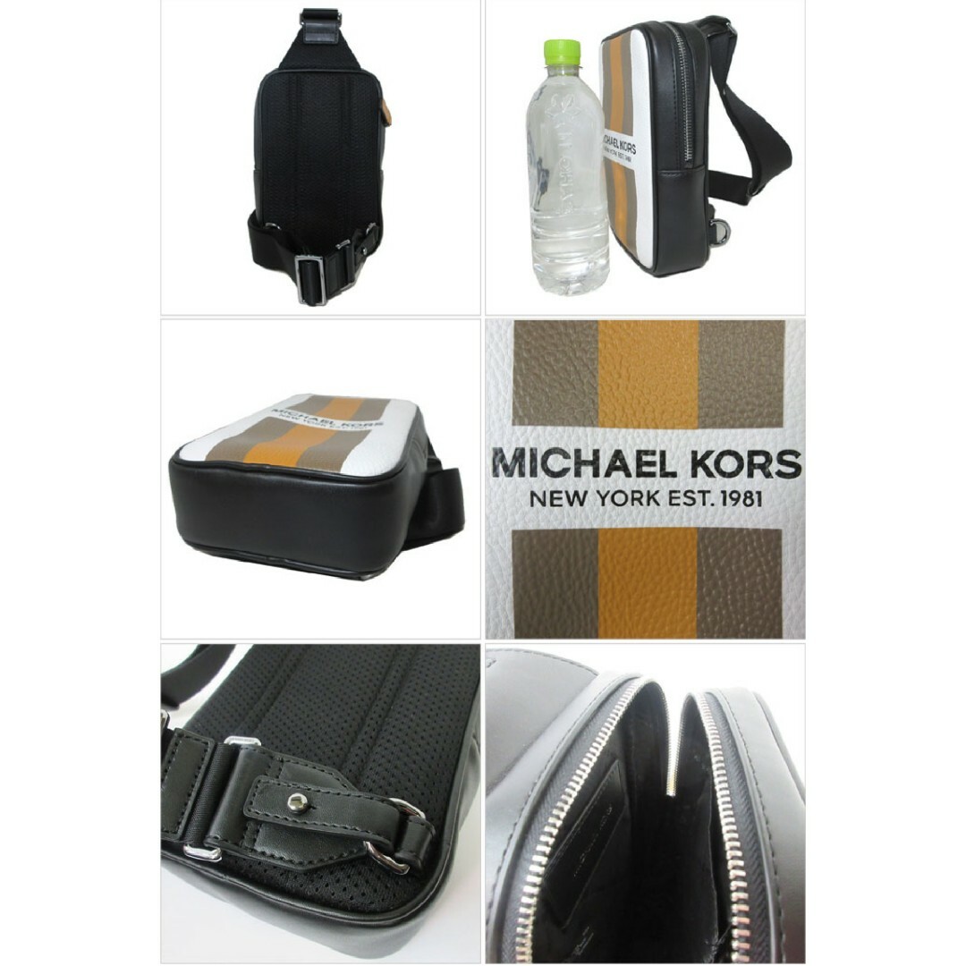 Michael Kors(マイケルコース)のマイケルコース ボディバッグ 37R4LCOC1B CIDER アウトレット メンズのバッグ(ボディーバッグ)の商品写真