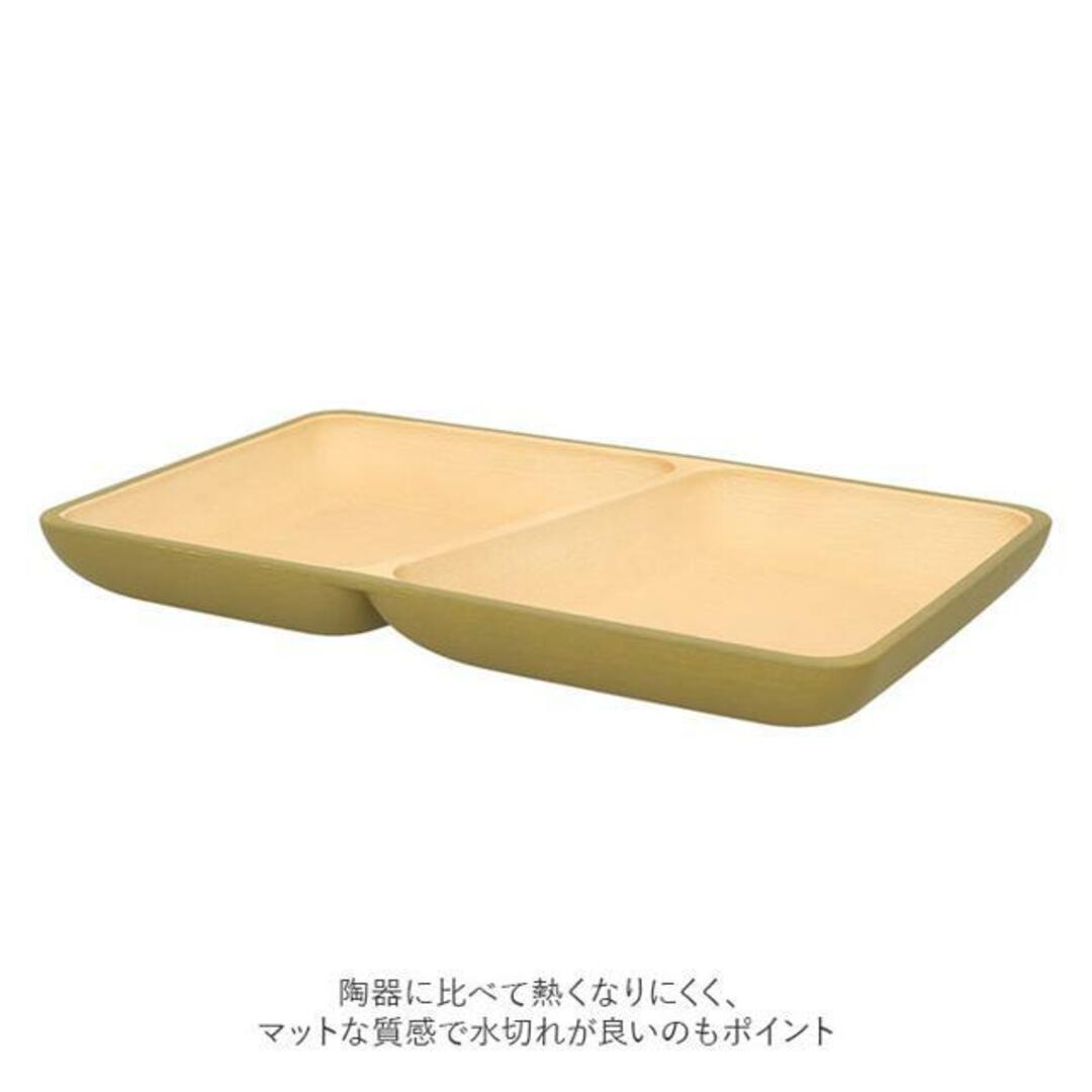 earth color 抗菌 スクエアプレート インテリア/住まい/日用品のキッチン/食器(その他)の商品写真