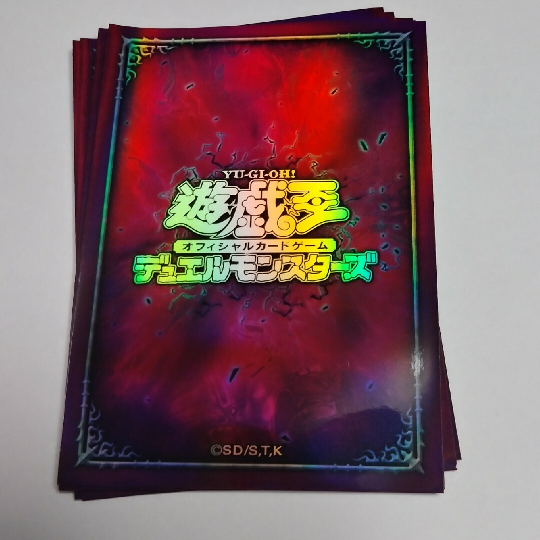 遊戯王(ユウギオウ)の【5枚】冥闇スリーブ 遊戯王 エンタメ/ホビーのトレーディングカード(カードサプライ/アクセサリ)の商品写真