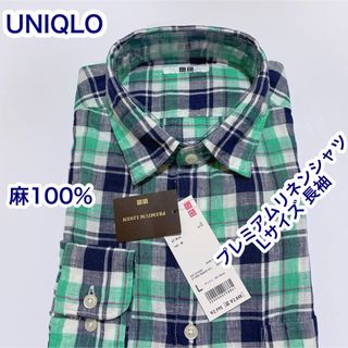 ユニクロ(UNIQLO)のUNIQLO 麻100% プレミアムリネンシャツ　長袖　Lサイズ(シャツ)