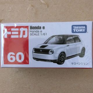 タカラトミー(Takara Tomy)の[廃盤] トミカ No.60 ホンダ e(ミニカー)