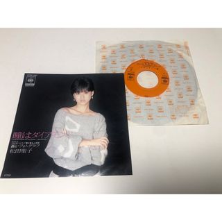 シングルレコード　　瞳はダイアモンド　　松田聖子(その他)