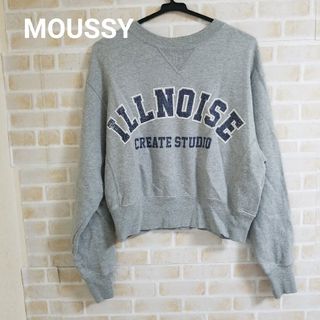 マウジー(moussy)の【本日削除/最終値下】MOUSSY ショート丈スウェット(トレーナー/スウェット)