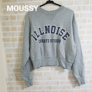 moussy - 【本日削除/最終値下】MOUSSY ショート丈スウェット