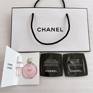 CHANEL コスメサンプル　チャンス　オータンドゥル　L Lプロクリームセラム