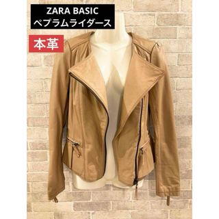 ザラ(ZARA)の【美品】ZARABASICのペプラムライダースジャケット(ライダースジャケット)