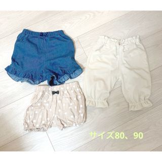 アカチャンホンポ - 【即納可】ベビー　女の子　ベビー服　赤ちゃん本舗　西松屋　無地　ドット80 90