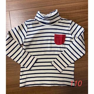 ラーゴム(LAGOM)のボーダートップス☆110☆(Tシャツ/カットソー)