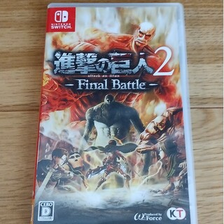 進撃の巨人2 -Final Battle-(家庭用ゲームソフト)