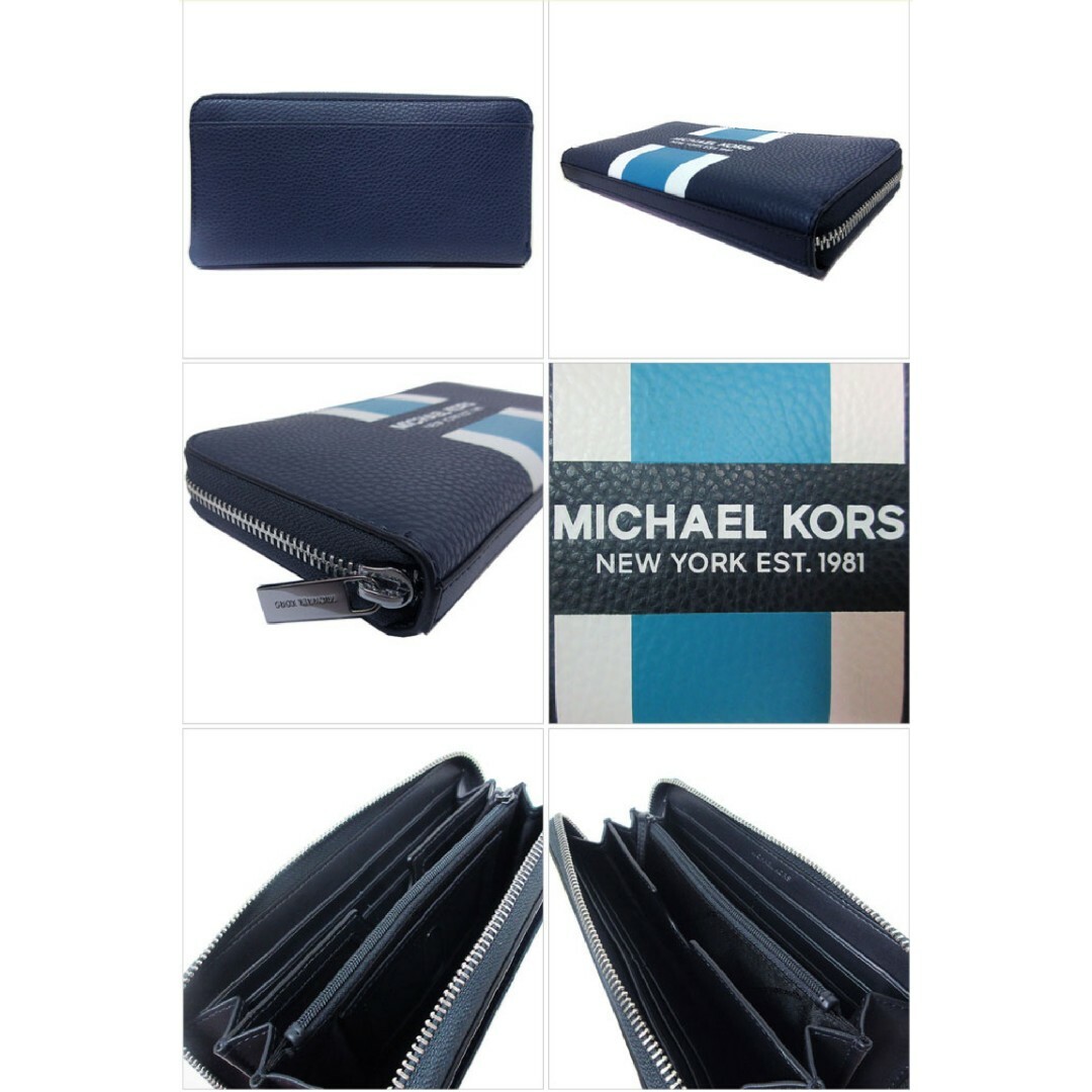 Michael Kors(マイケルコース)のマイケルコース ファスナー長財布 36R4LCOZ3U BLUE MOON レディースのファッション小物(財布)の商品写真