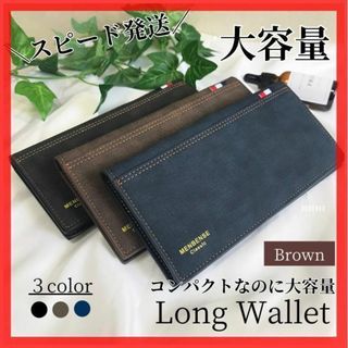 長財布 新品未使用 メンズ 薄い 二つ折り キャンバス調カードケース 茶色g⑭(長財布)