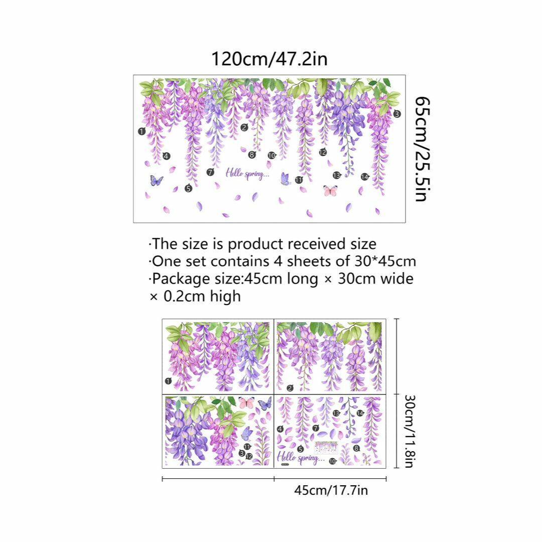 【人気商品】WOHAHA ウォールステッカー 植物 おしゃれ 景色 紫のつる 花 その他のその他(その他)の商品写真
