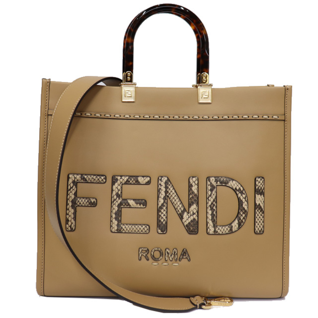 FENDI(フェンディ)の（美品）フェンディ FENDI サンシャイン トートバッグ ミディアム ショルダー 8BH386 レザー ベージュ 8241 レディースのバッグ(ハンドバッグ)の商品写真