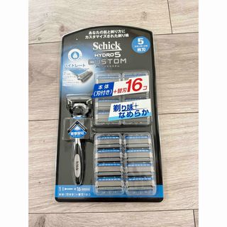 シック(Schick)のシック　ハイドロ5  新品未使用(メンズシェーバー)