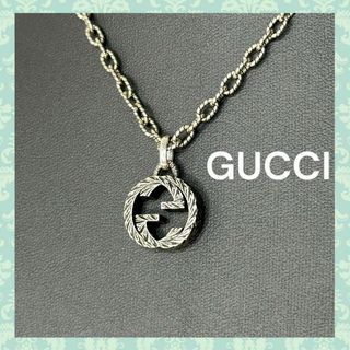 グッチ(Gucci)の【美品☆】グッチ　GUCCI　ネックレス　インターロッキング　シルバー　箱付き(ネックレス)