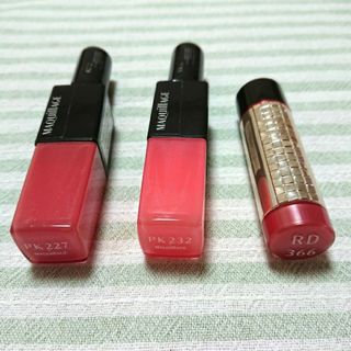 マキアージュ(MAQuillAGE)の【マキアージュ】口紅  PKﾋﾟﾝｸ・RDﾚｯﾄﾞ系(口紅)