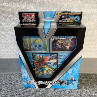 ポケモンカードゲームソード&シールドスターターセットV水(Box/デッキ/パック)