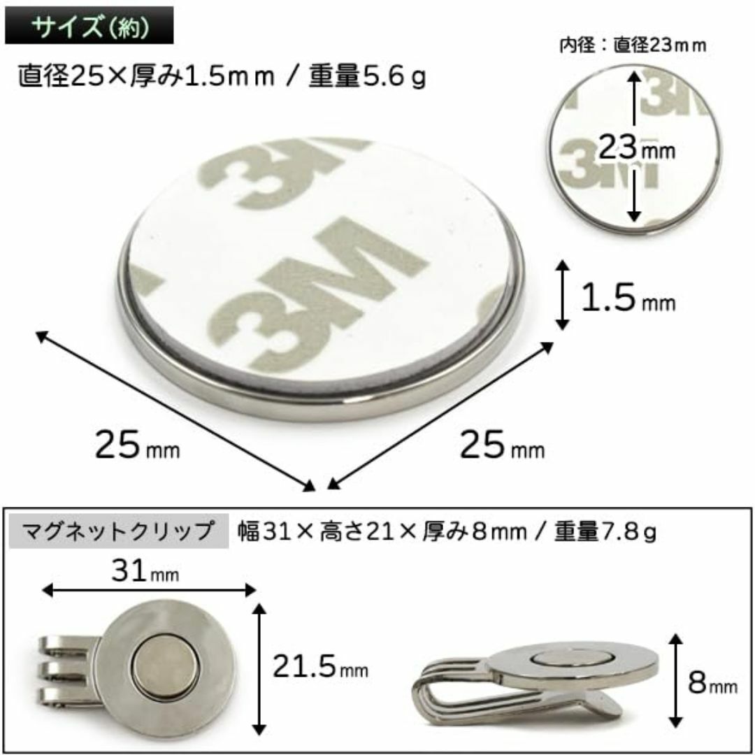 ゴルフマーカー ハンドメイド パーツ ゴルフ用品 マーカー 土台 マグネットクリ スポーツ/アウトドアのゴルフ(その他)の商品写真