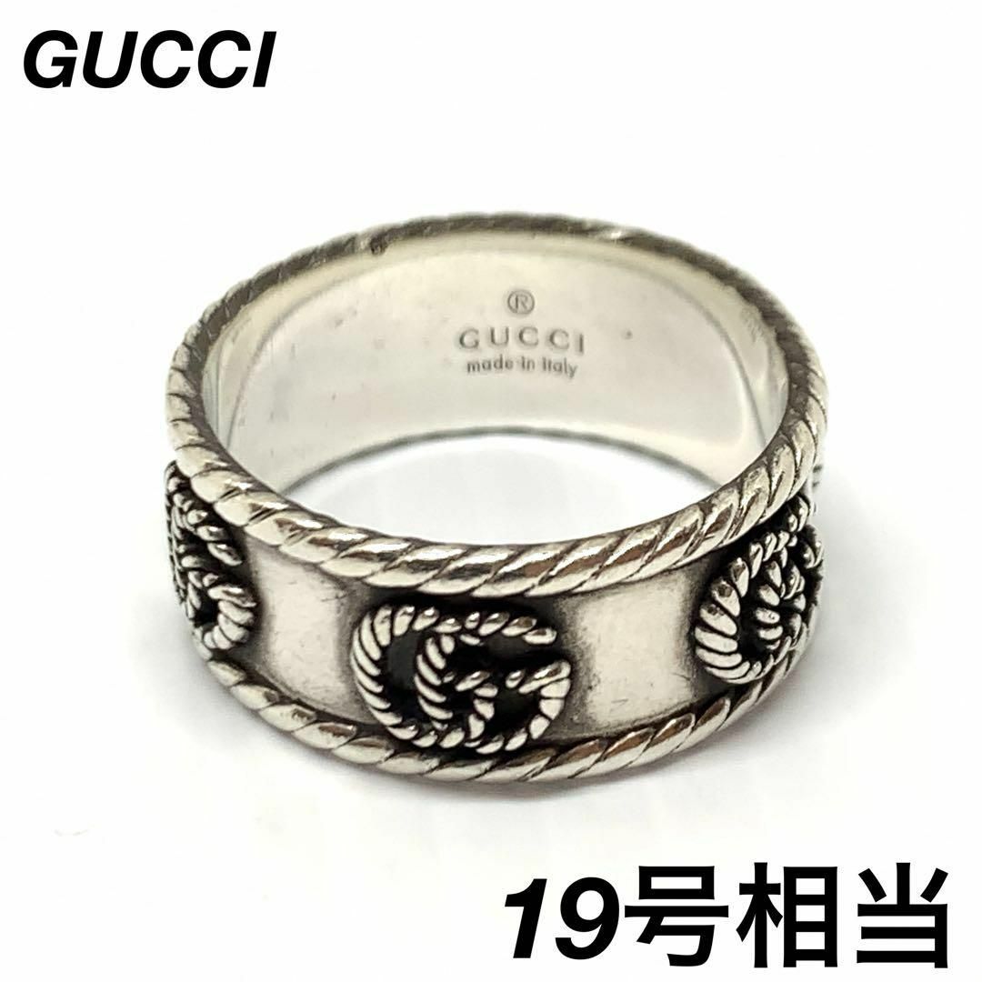 Gucci(グッチ)のGUCCI ダブルg 蛇モチーフ 19号 リング 指輪 0373s13. メンズのアクセサリー(リング(指輪))の商品写真