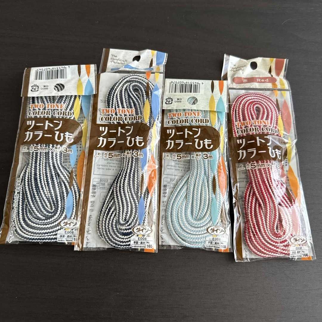 DAISO(ダイソー)のハンドメイド☆巾着紐 ハンドメイドの素材/材料(生地/糸)の商品写真