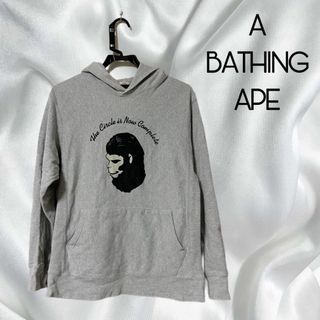 アベイシングエイプ(A BATHING APE)のA BATHING  APE アベイシングエイプ　パーカー　センターロゴ(パーカー)