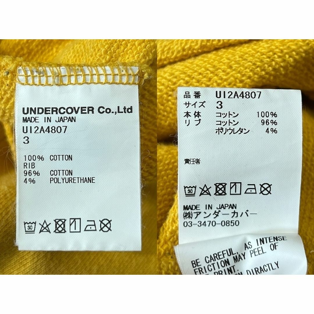 UNDERCOVER(アンダーカバー)の希少 アンダーカバー 21AW ロング丈 オーバーサイズ スウェット 黄 L メンズのトップス(スウェット)の商品写真