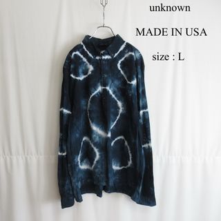 アートヴィンテージ(ART VINTAGE)のMADE IN USA タイダイ 後染め プルオーバー シャツ トップス L(シャツ)