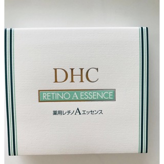 ディーエイチシー(DHC)の新品未開封　DHC薬用　レチノA エッセンス　５g　3本(美容液)
