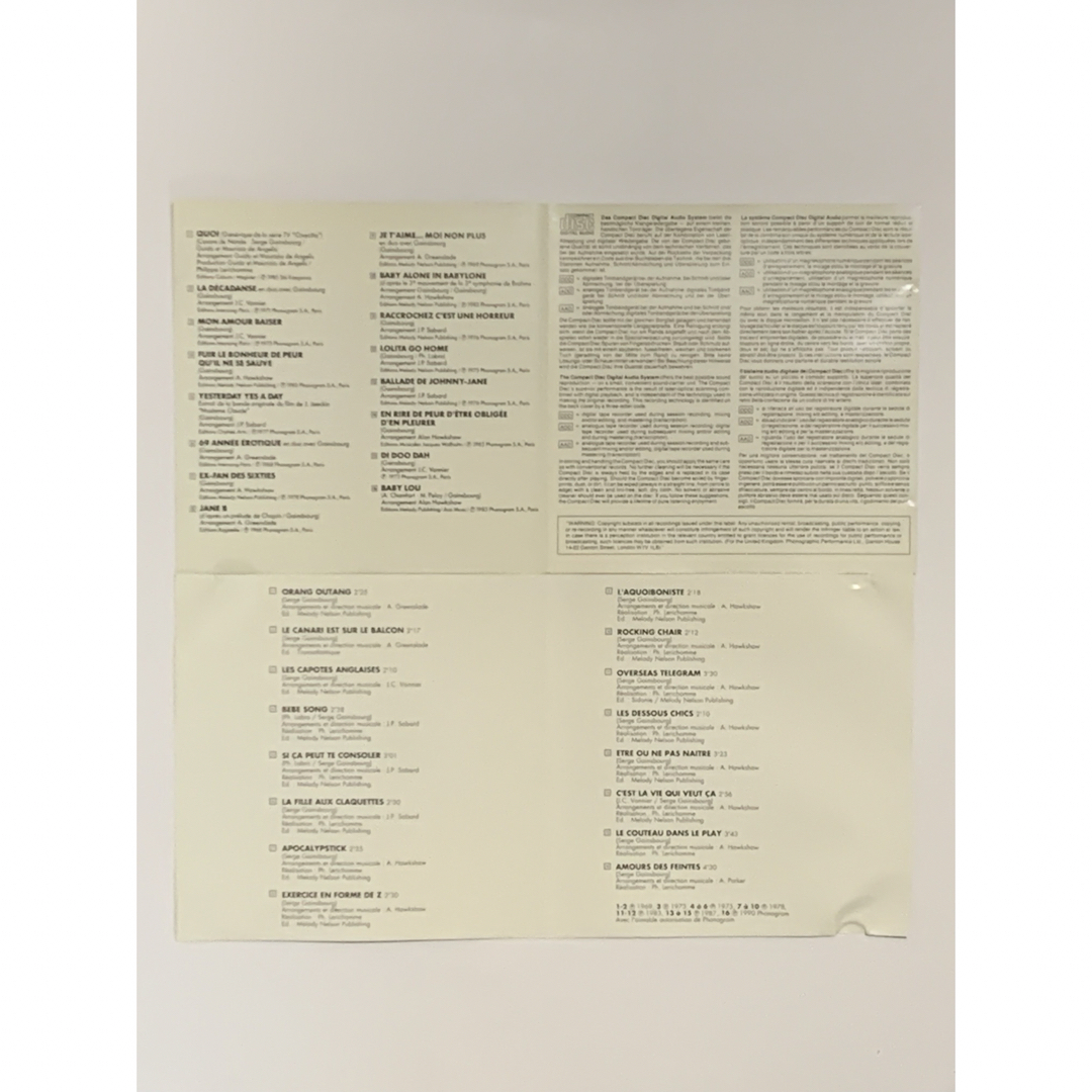 ジェーン・バーキン　ベスト盤　MASTER SERIE Vol.1・2  輸入盤 エンタメ/ホビーのCD(ポップス/ロック(洋楽))の商品写真
