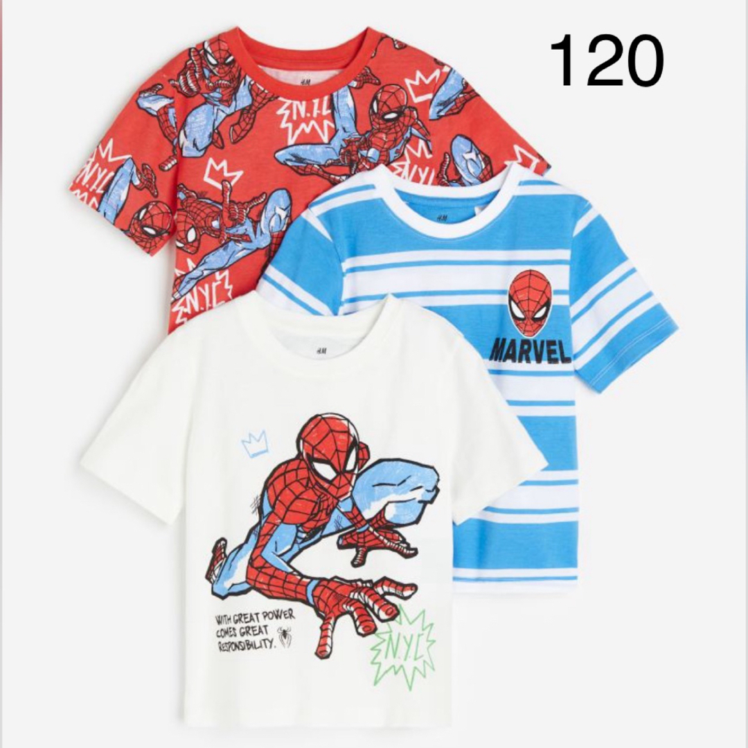 H&M(エイチアンドエム)の《新作》新品未開封　スパイダーマン　Tシャツ　3枚セット　120-130 キッズ/ベビー/マタニティのキッズ服男の子用(90cm~)(Tシャツ/カットソー)の商品写真