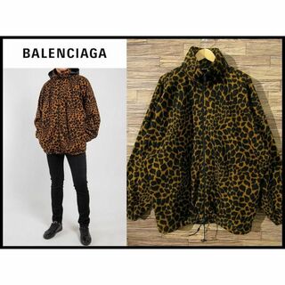 バレンシアガ(Balenciaga)の美品 バレンシアガ 18AW レオパード柄 オーバーサイズ フリース ジャケット(ブルゾン)